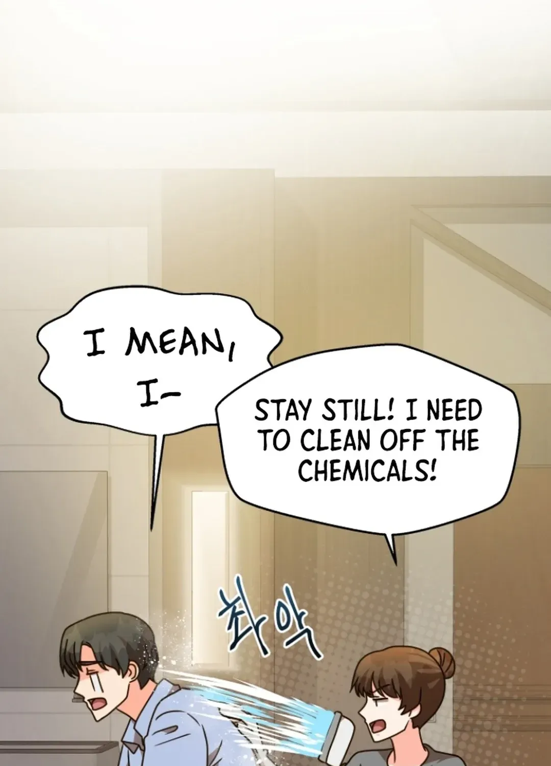 Legally, Dad Chapter 25 page 78 - 