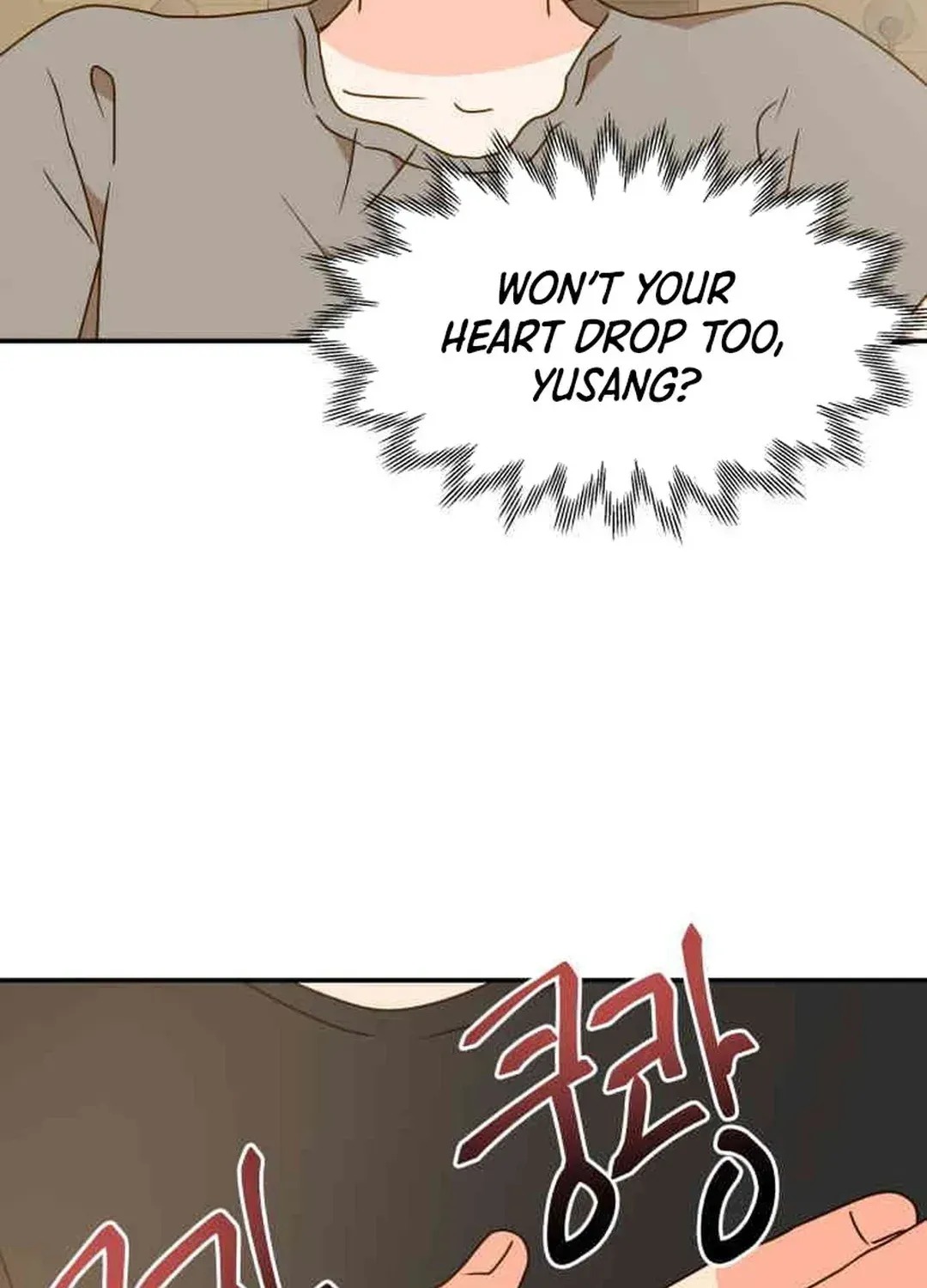 Legally, Dad Chapter 26 page 17 - 