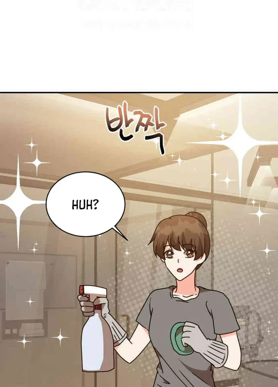 Legally, Dad Chapter 26 page 32 - 