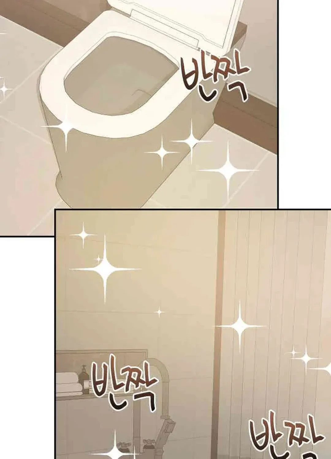 Legally, Dad Chapter 26 page 34 - 