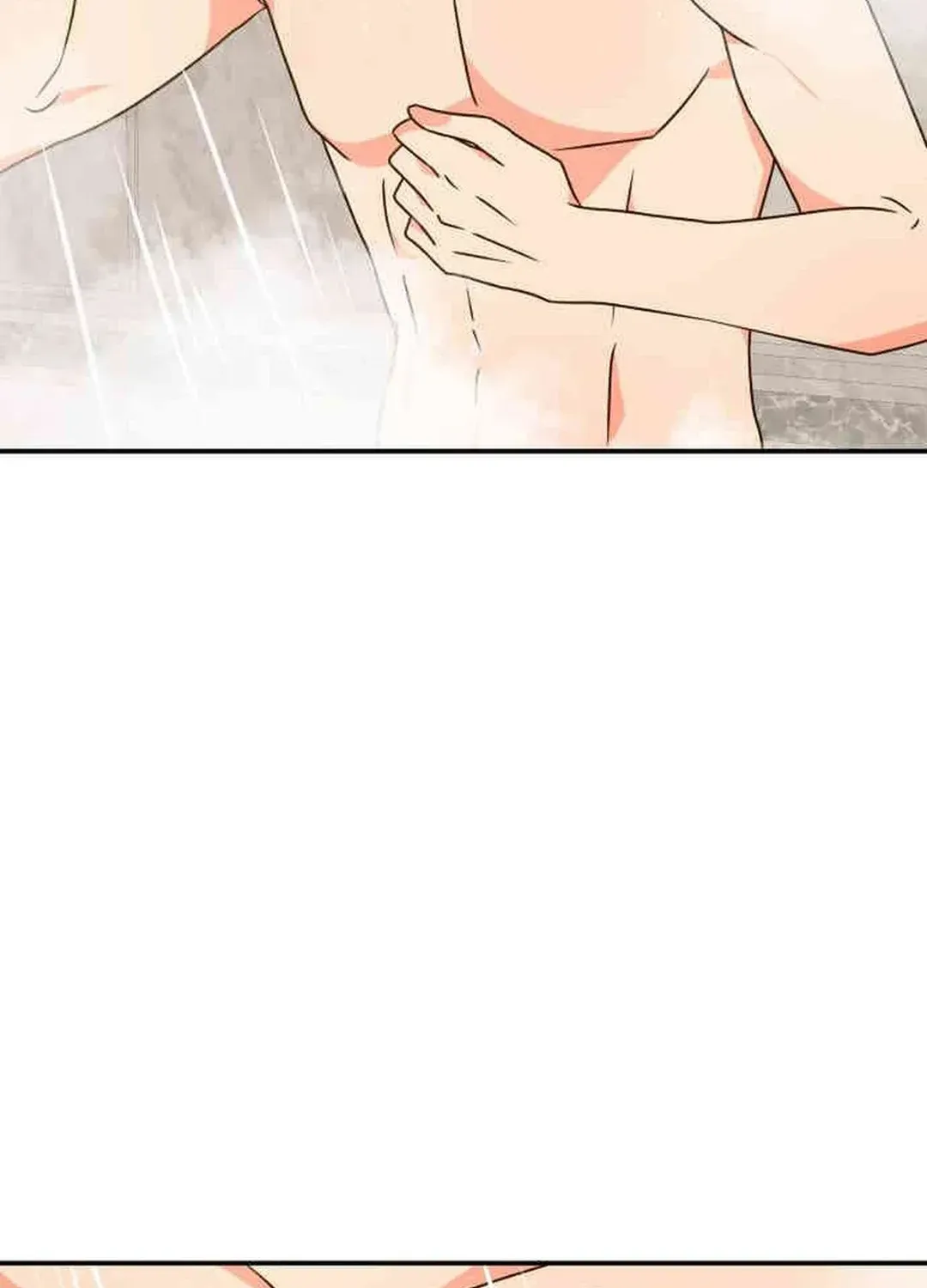 Legally, Dad Chapter 26 page 6 - 