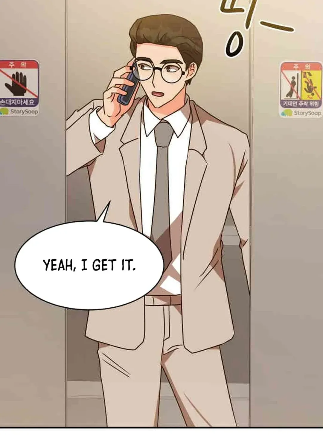 Legally, Dad Chapter 26 page 95 - 