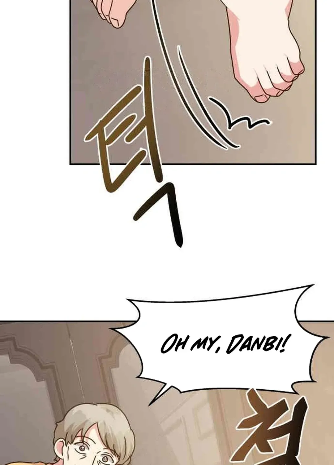 Legally, Dad Chapter 28 page 51 - 