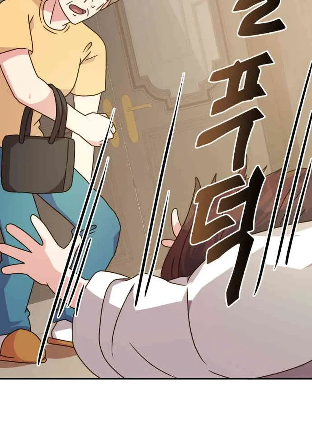Legally, Dad Chapter 28 page 52 - 