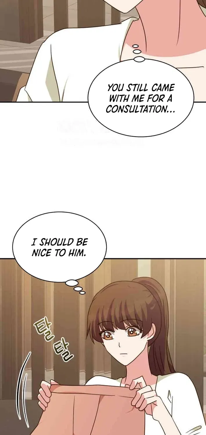 Legally, Dad Chapter 30 page 43 - 