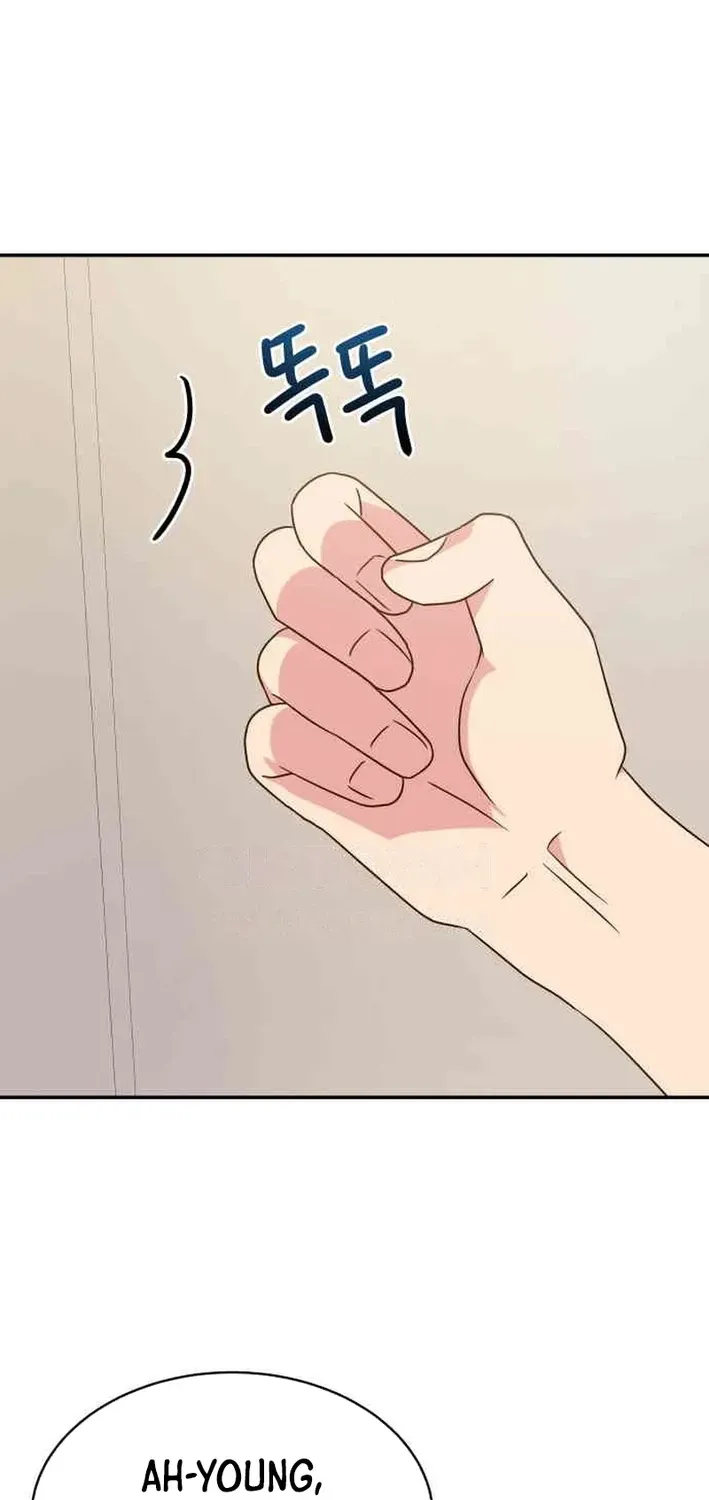 Legally, Dad Chapter 32 page 14 - 