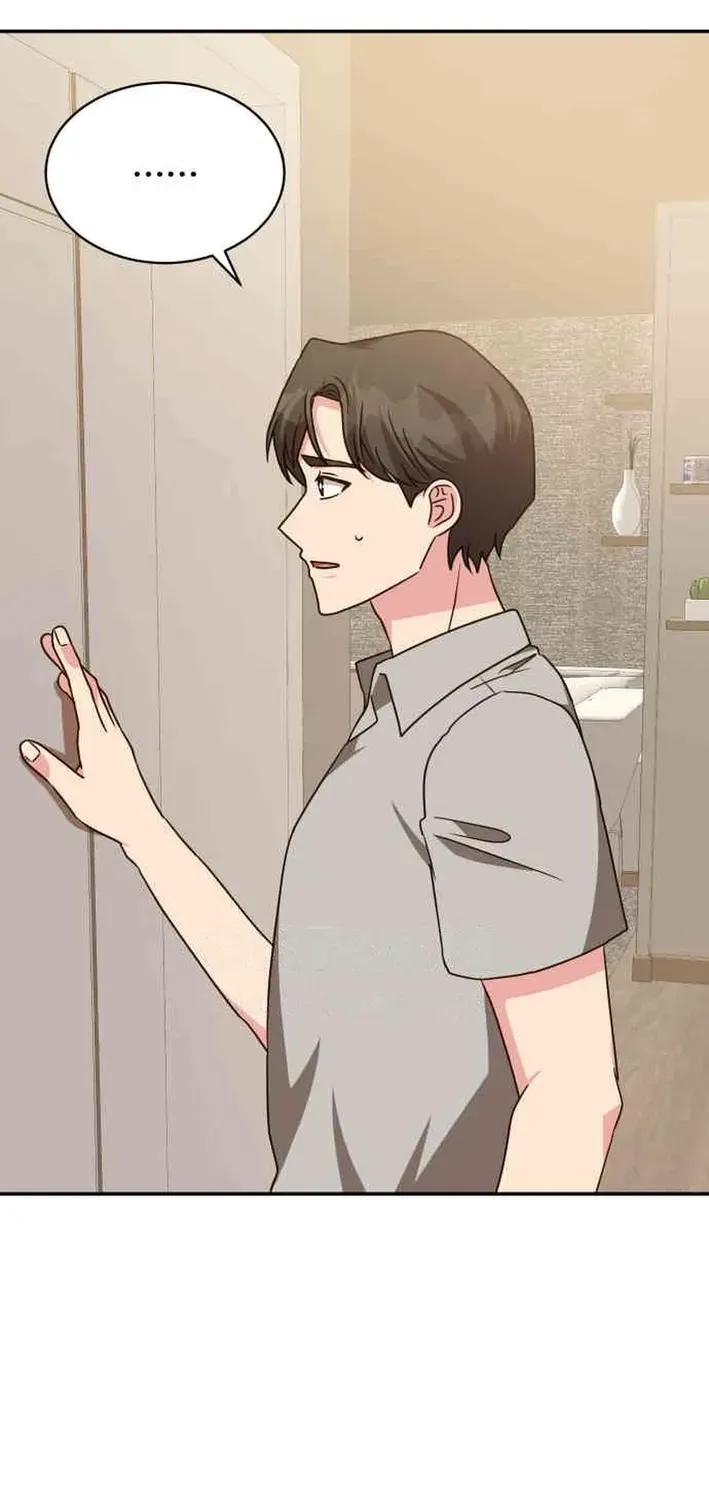 Legally, Dad Chapter 32 page 16 - 