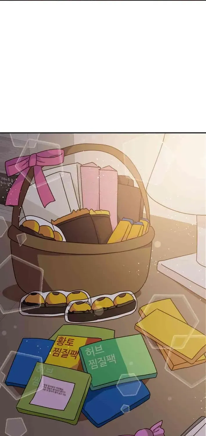 Legally, Dad Chapter 32 page 34 - 