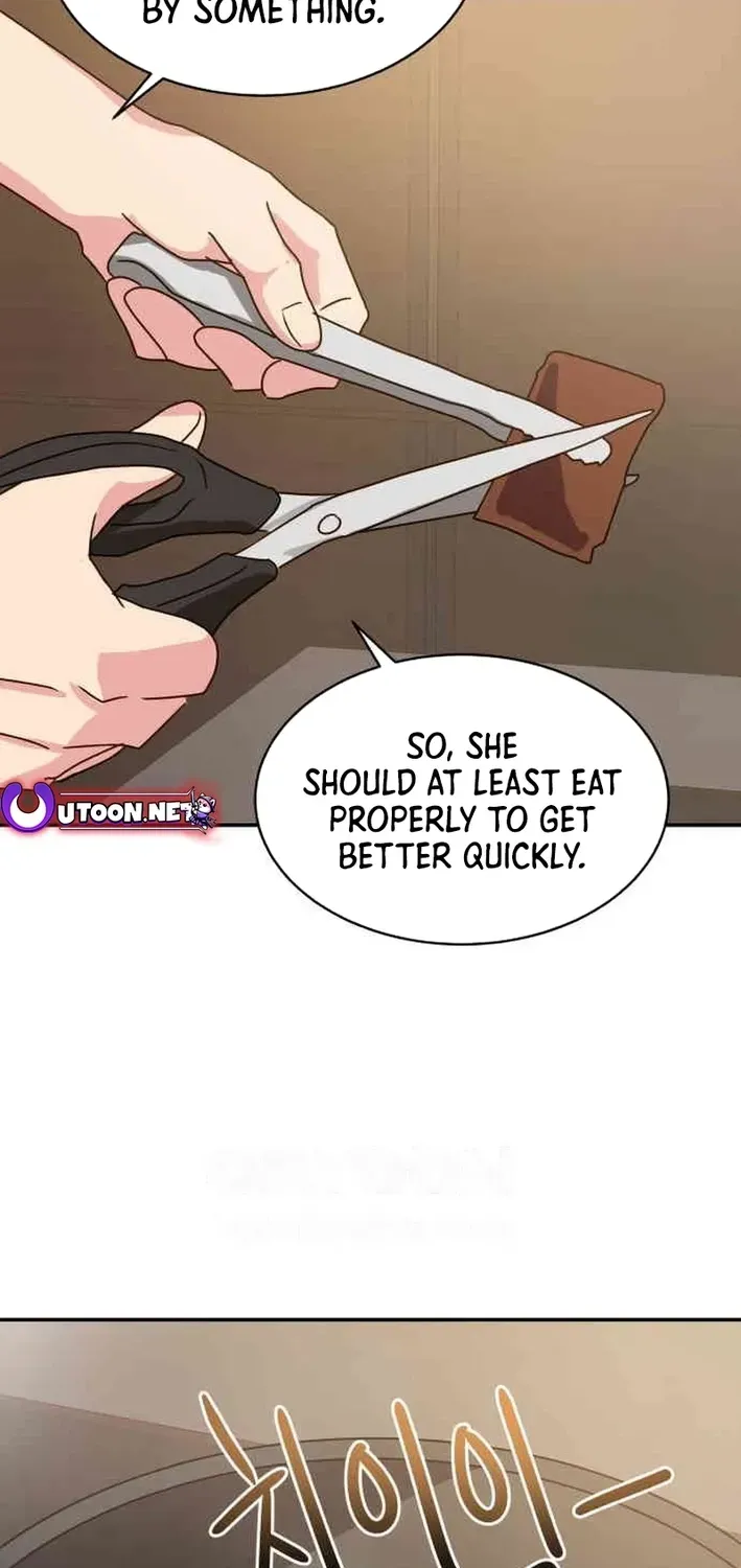 Legally, Dad Chapter 32 page 7 - 