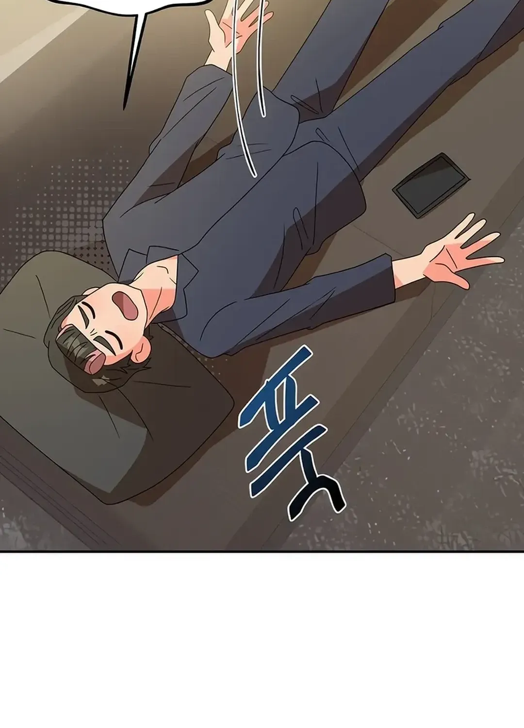 Legally, Dad Chapter 9 page 72 - 