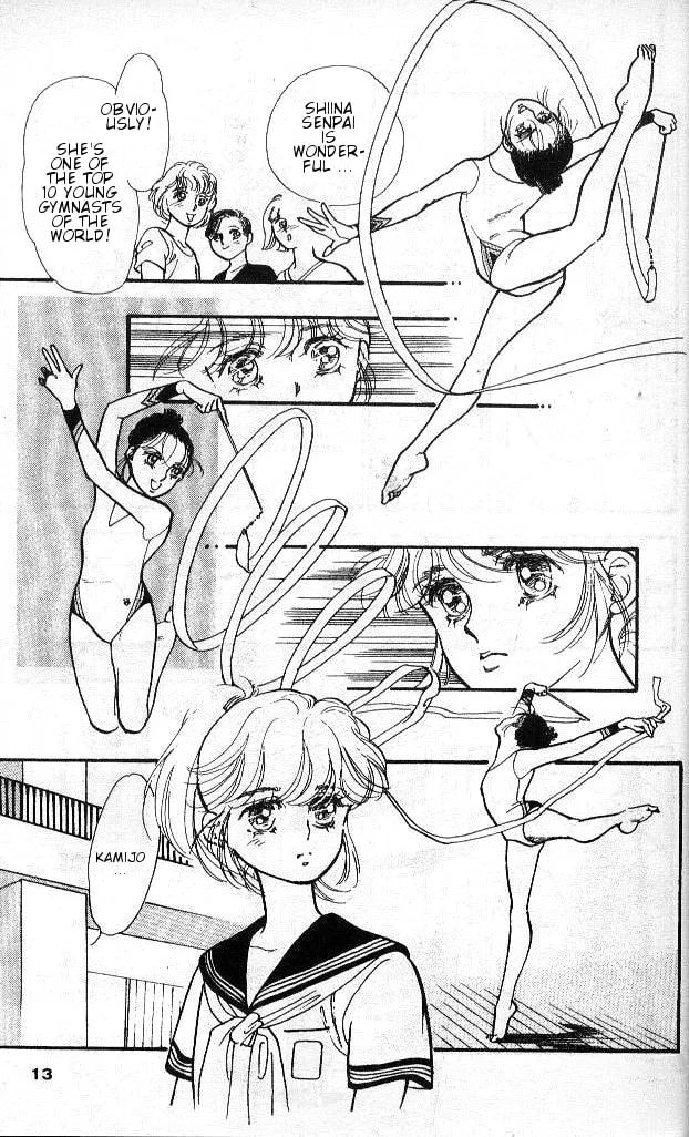 Legend of Light Chapter 1 page 13 - 