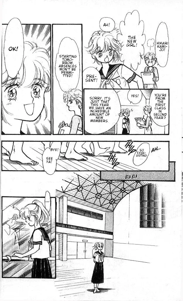 Legend of Light Chapter 1 page 14 - 