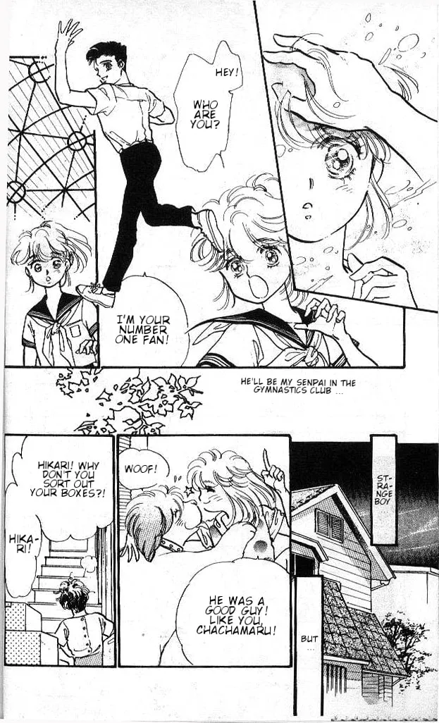 Legend of Light Chapter 1 page 22 - 