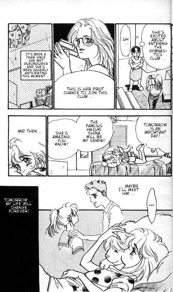 Legend of Light Chapter 1 page 23 - 
