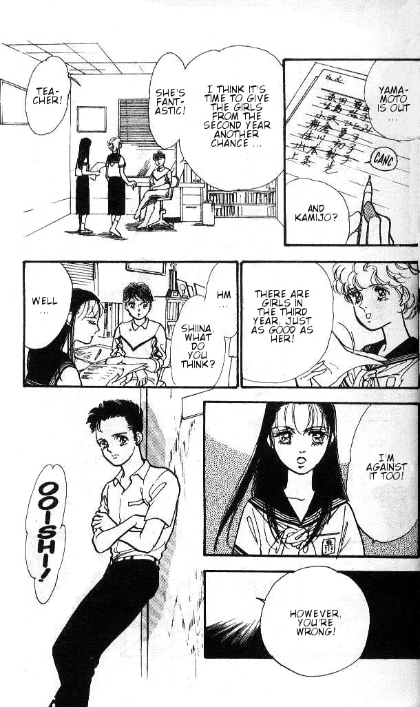 Legend of Light Chapter 1 page 31 - 