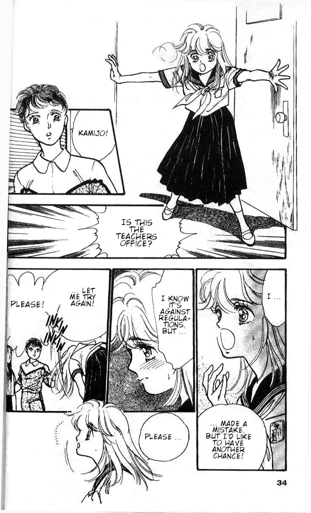 Legend of Light Chapter 1 page 34 - 