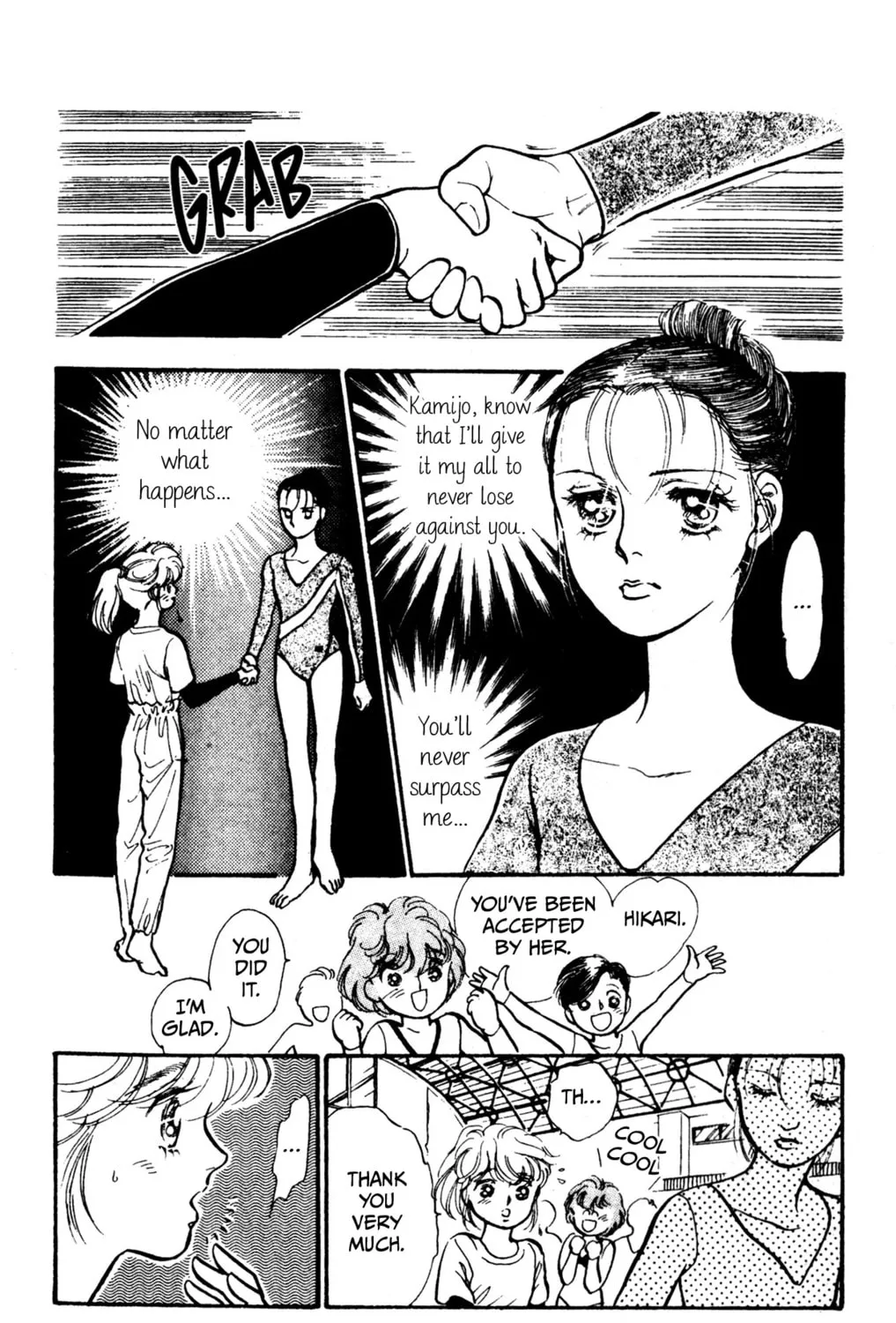Legend of Light Chapter 2 page 33 - 