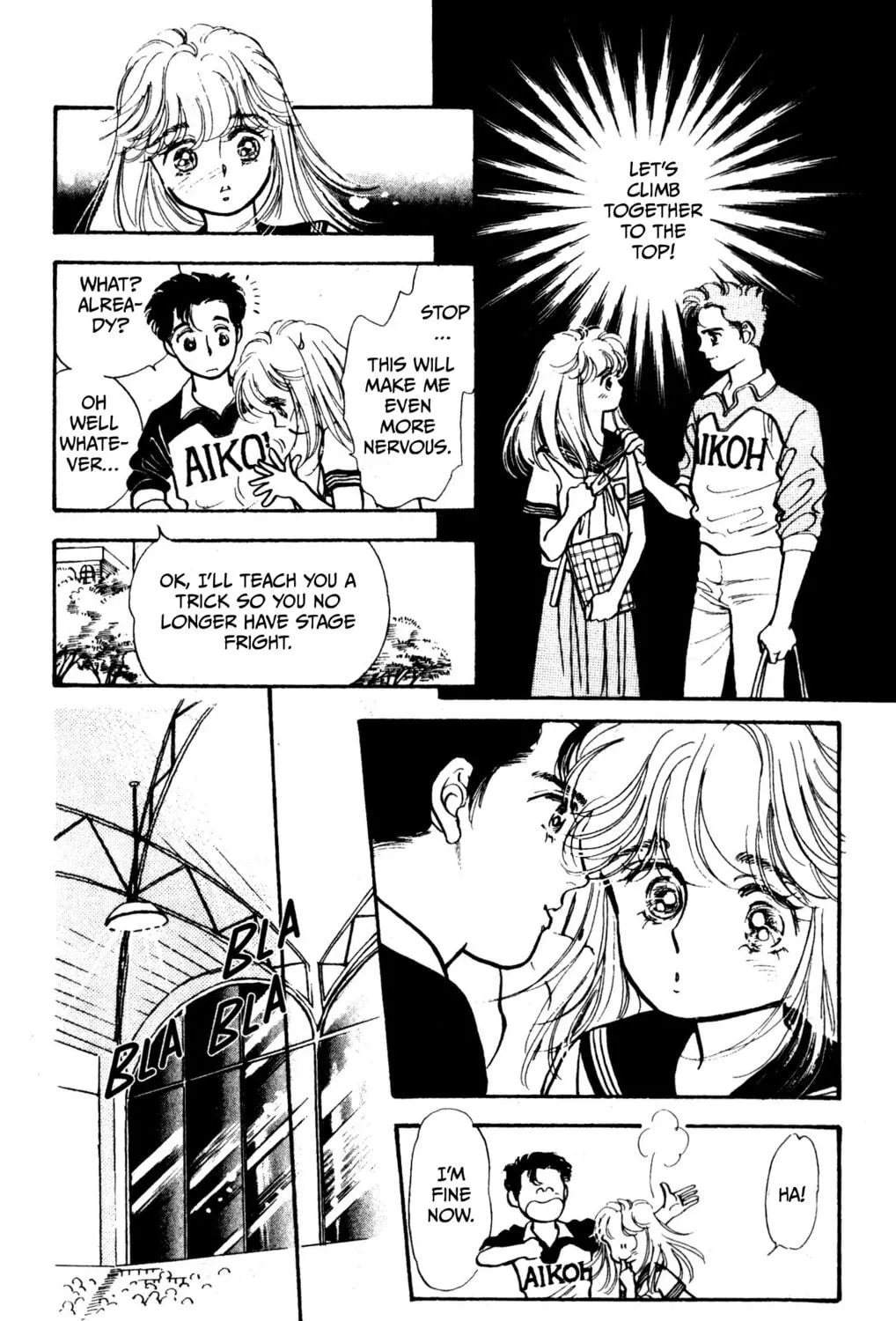 Legend of Light Chapter 3 page 17 - 