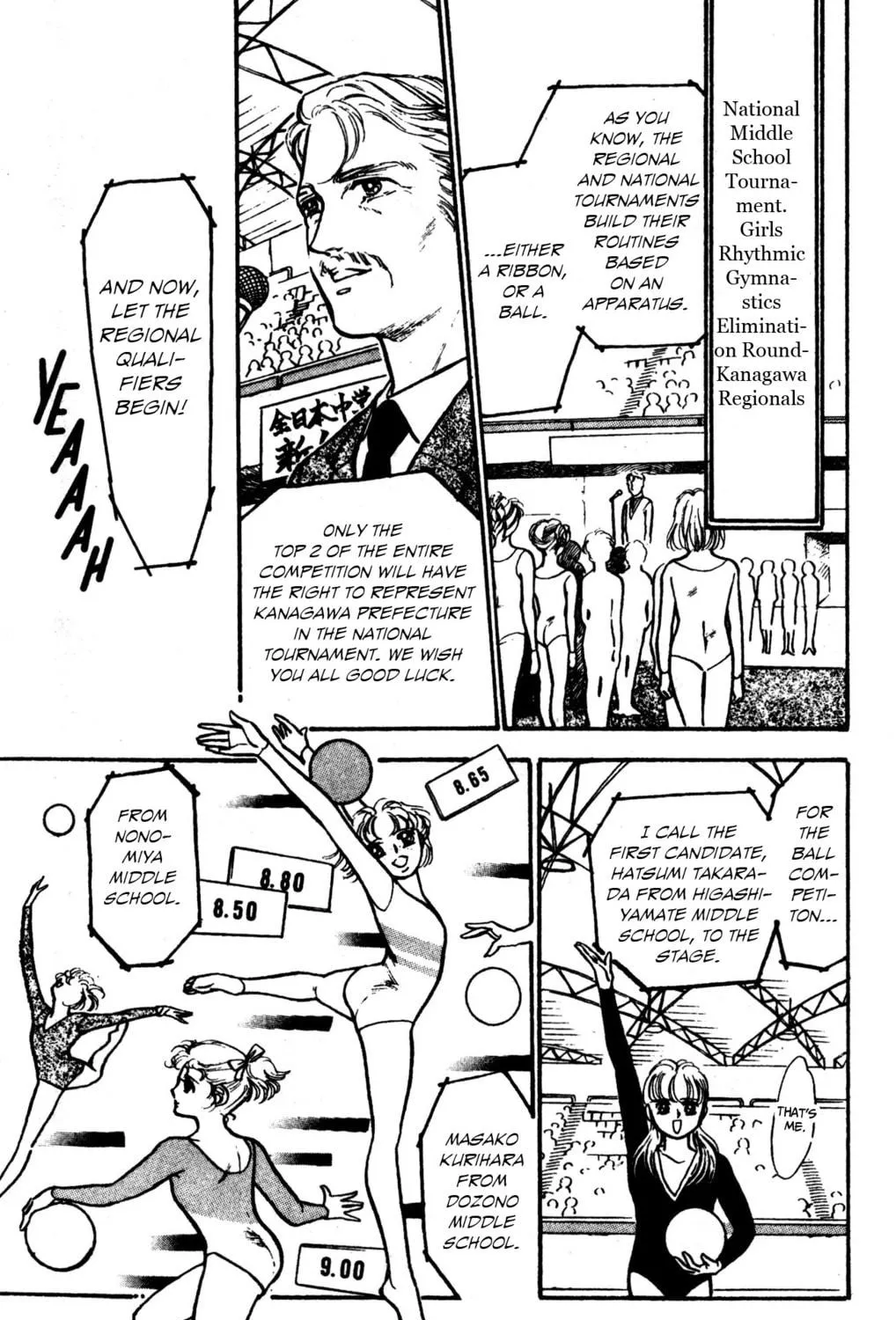 Legend of Light Chapter 3 page 19 - 