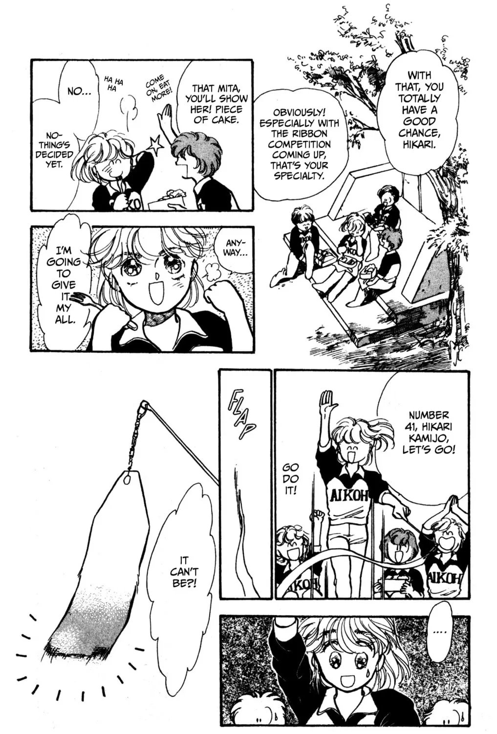 Legend of Light Chapter 3 page 43 - 