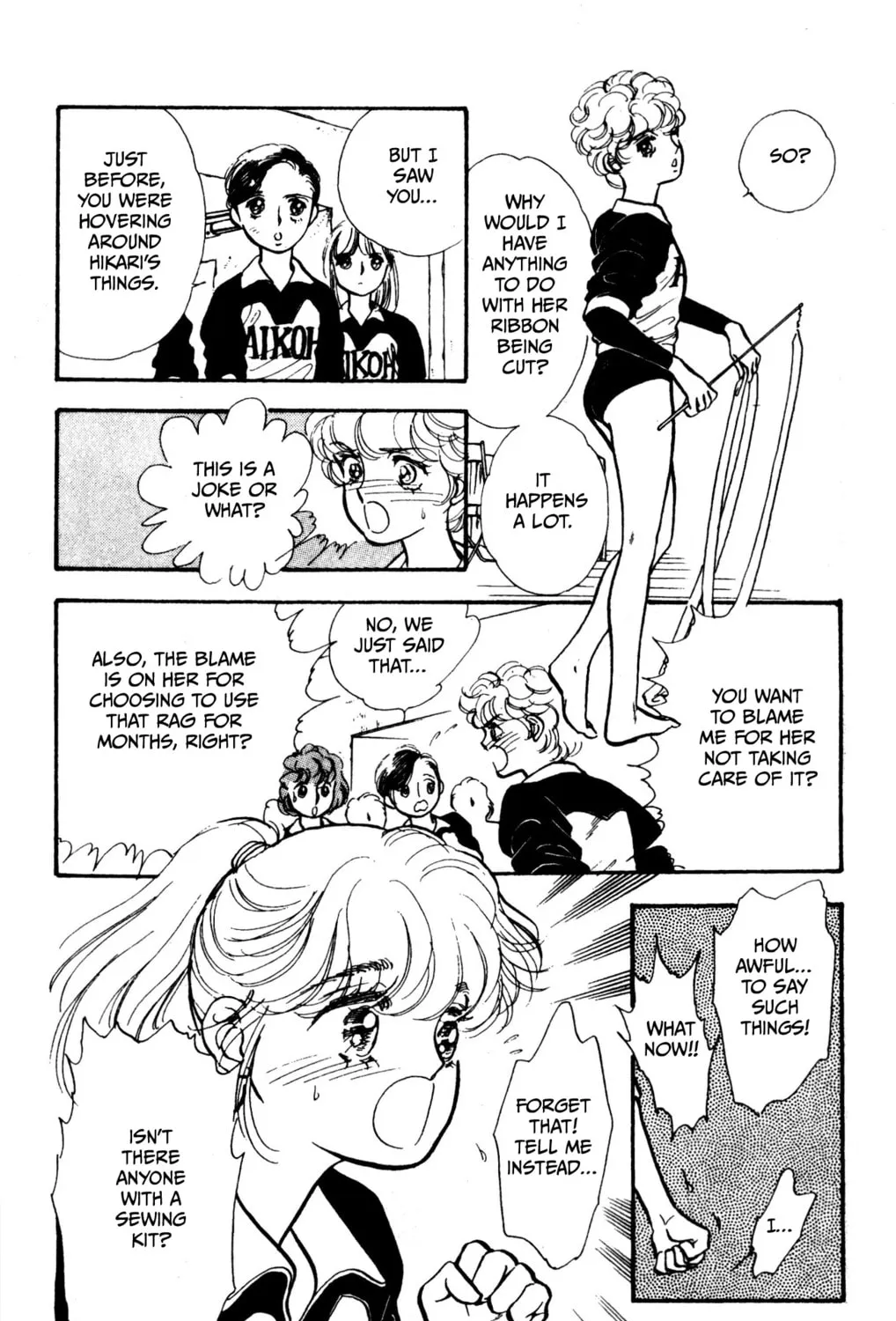Legend of Light Chapter 3 page 45 - 