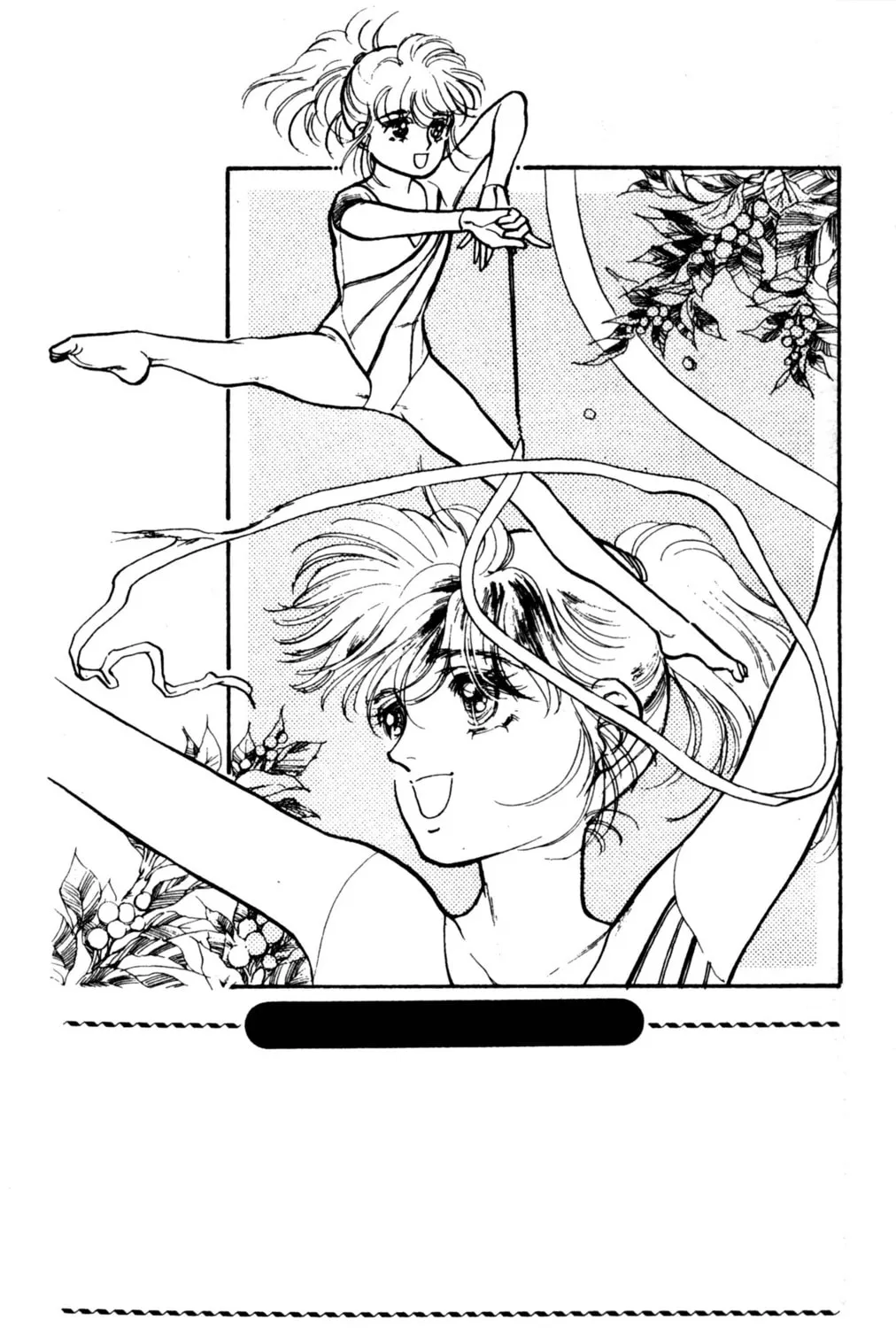 Legend of Light Chapter 4 page 13 - 