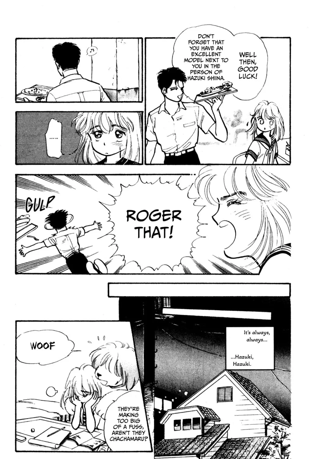 Legend of Light Chapter 5 page 15 - 