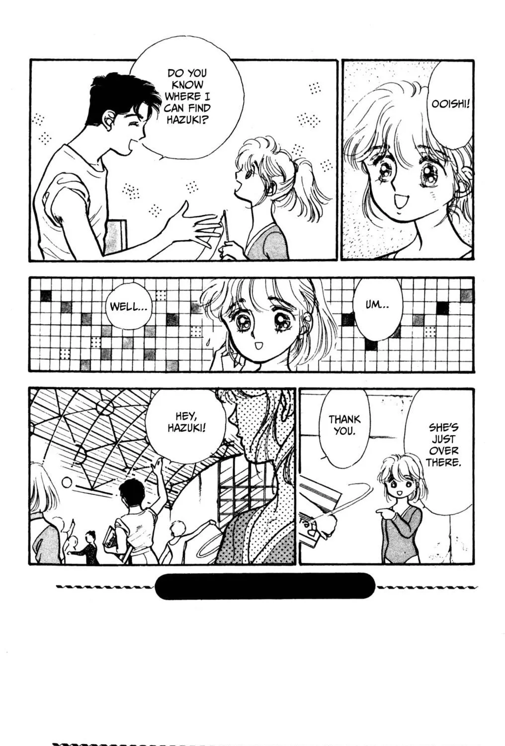 Legend of Light Chapter 5 page 5 - 