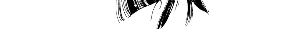 Legend of Light Chapter 6 page 26 - 