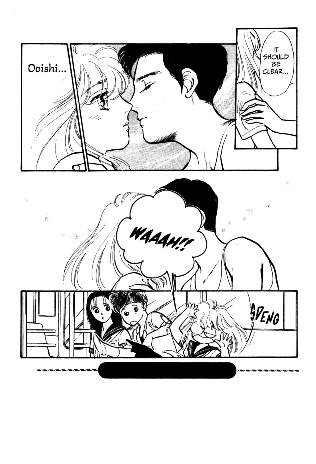 Legend of Light Chapter 7 page 1 - 