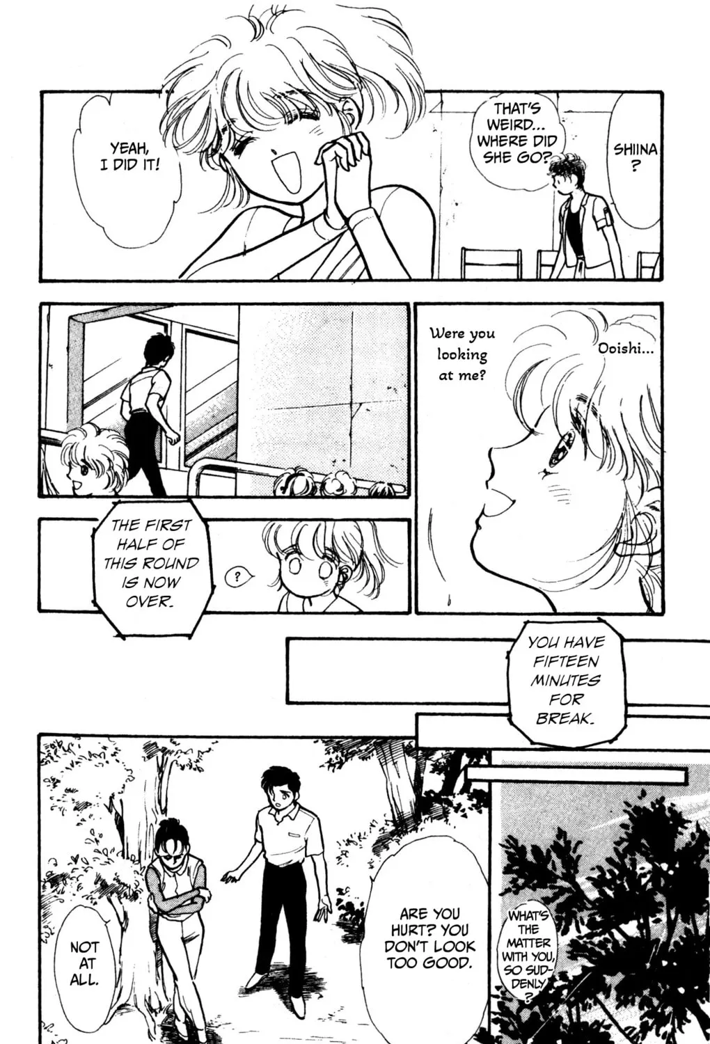 Legend of Light Chapter 7 page 25 - 