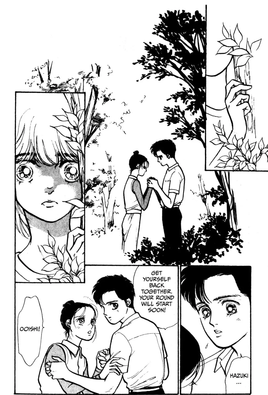 Legend of Light Chapter 7 page 33 - 
