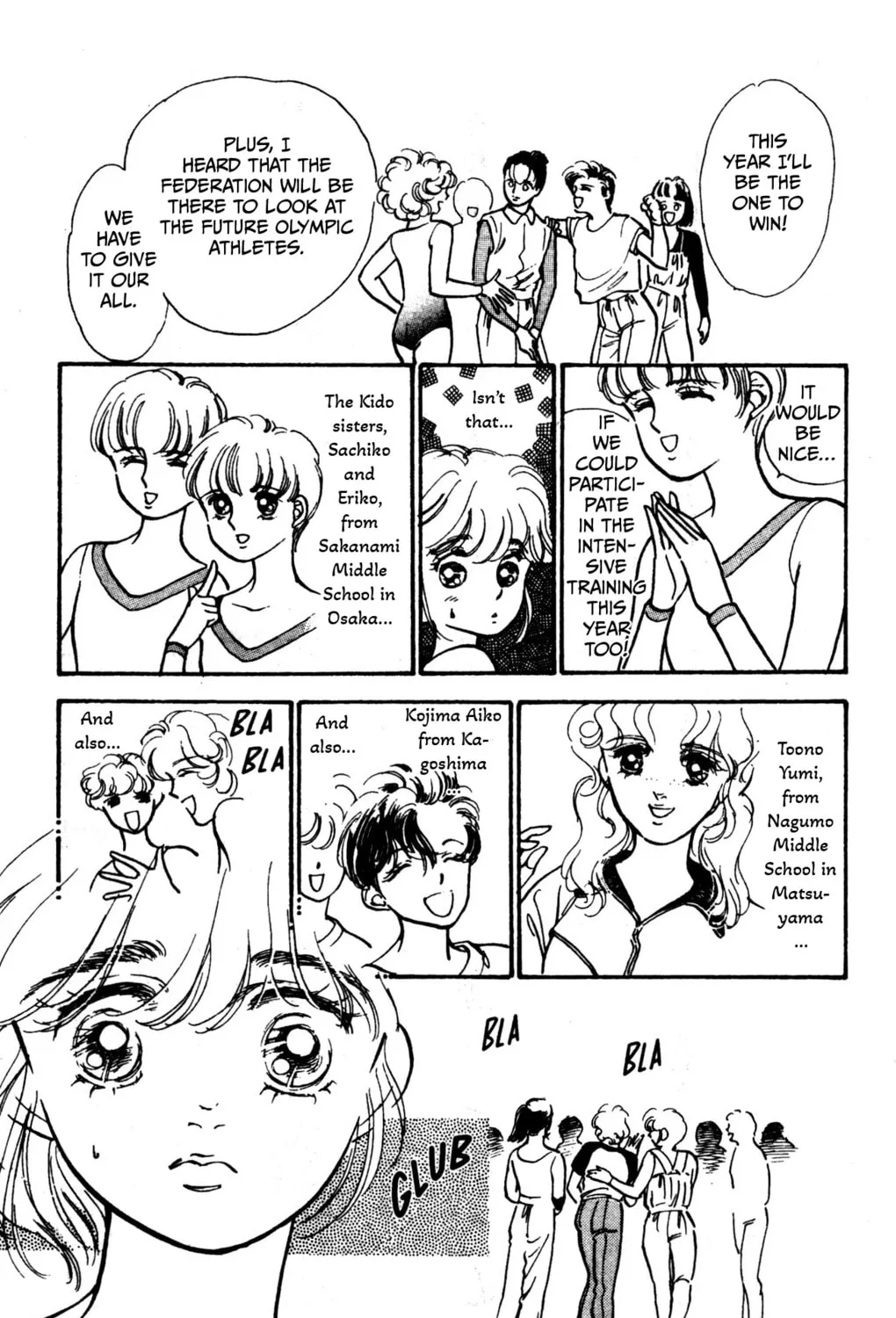 Legend of Light Chapter 7 page 9 - 