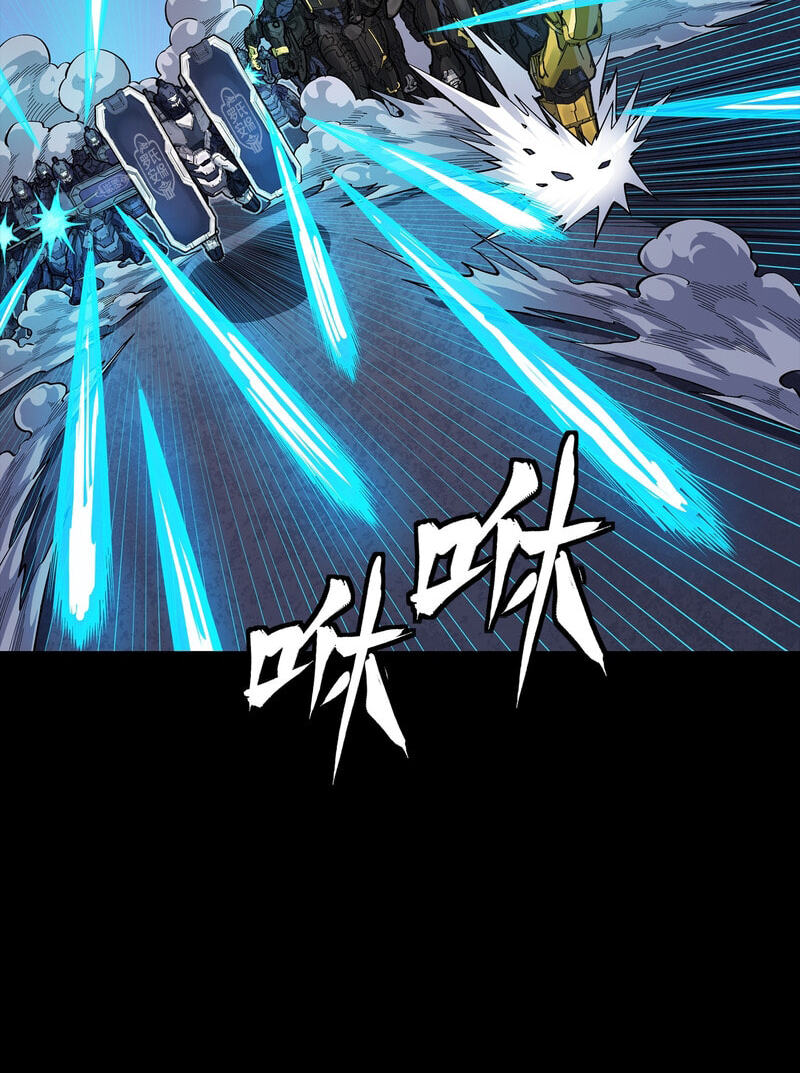 Legend of Star General Chapter 396 page 18 - 