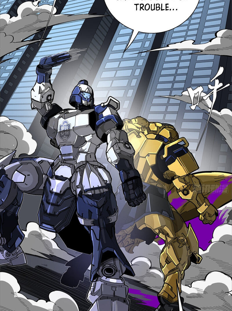 Legend of Star General Chapter 396 page 26 - 