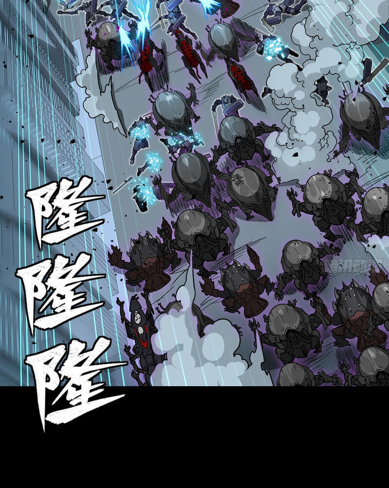 Legend of Star General Chapter 396 page 4 - 