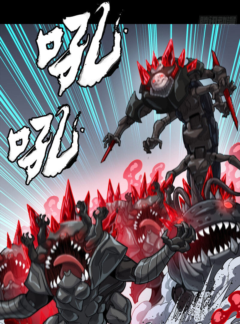 Legend of Star General Chapter 396 page 31 - 