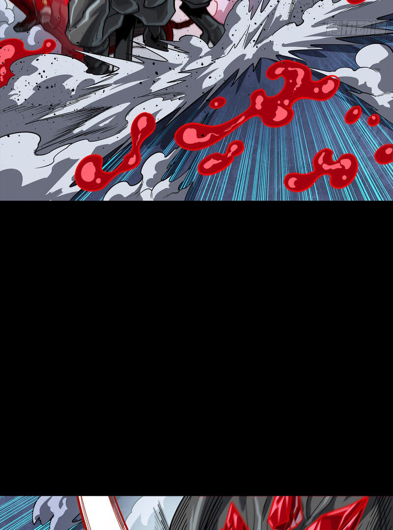Legend of Star General Chapter 396 page 32 - 