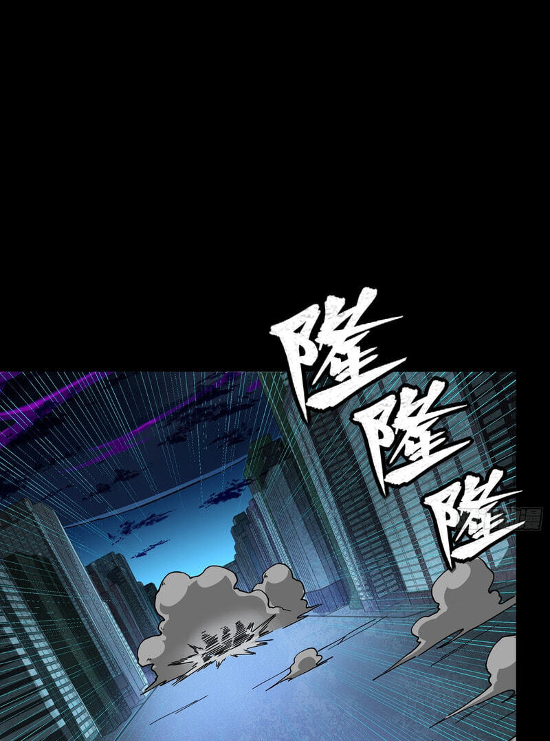 Legend of Star General Chapter 396 page 43 - 