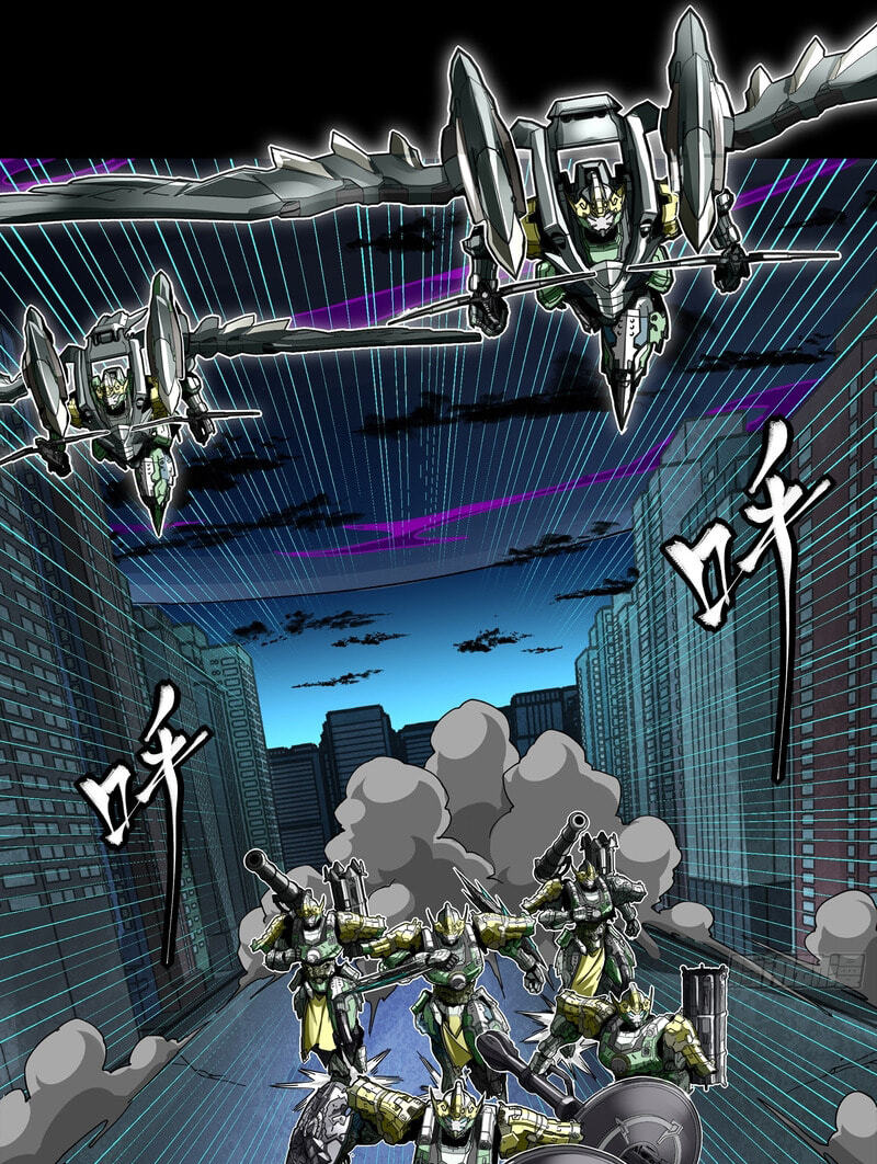 Legend of Star General Chapter 396 page 45 - 