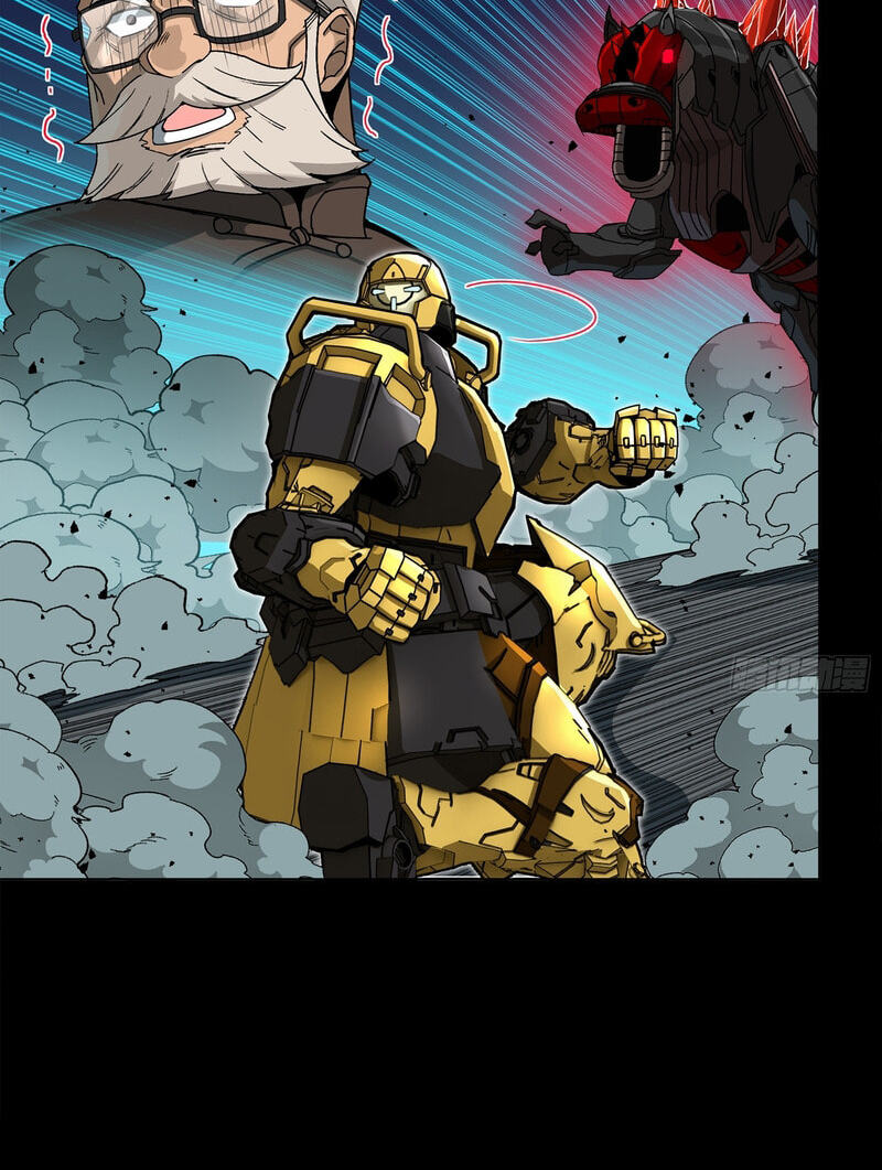 Legend of Star General Chapter 396 page 56 - 