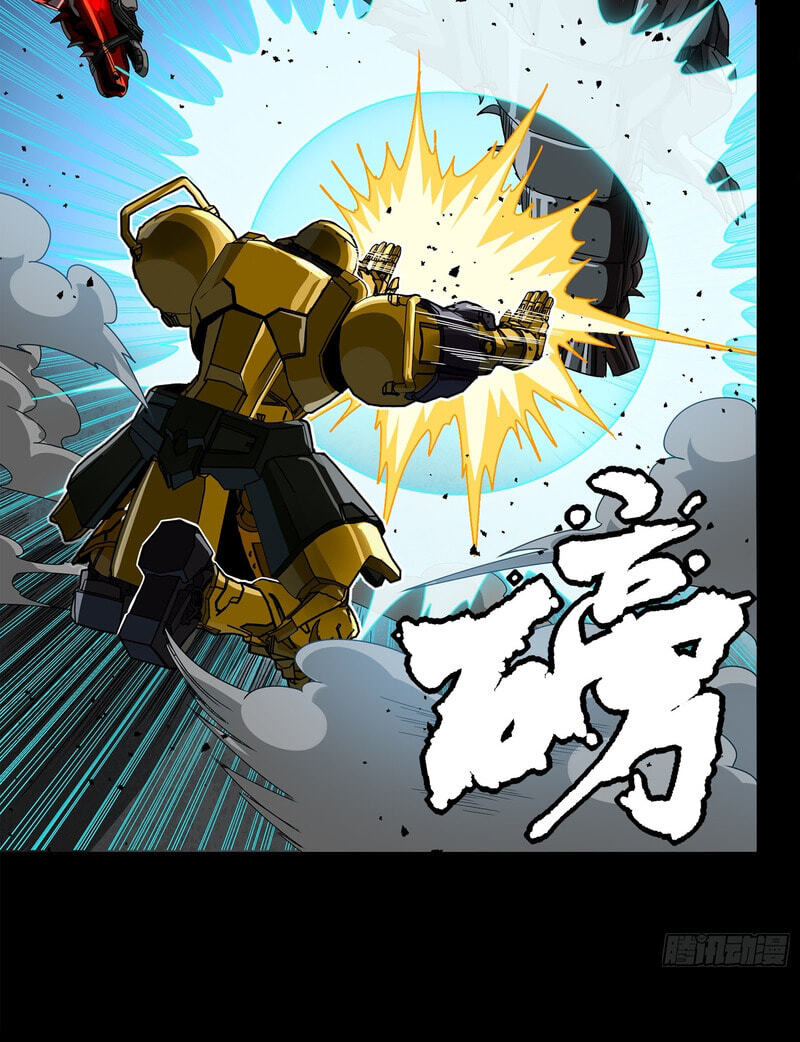 Legend of Star General Chapter 396 page 63 - 