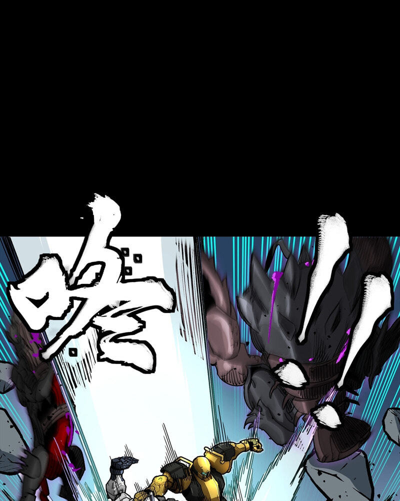 Legend of Star General Chapter 396 page 9 - 