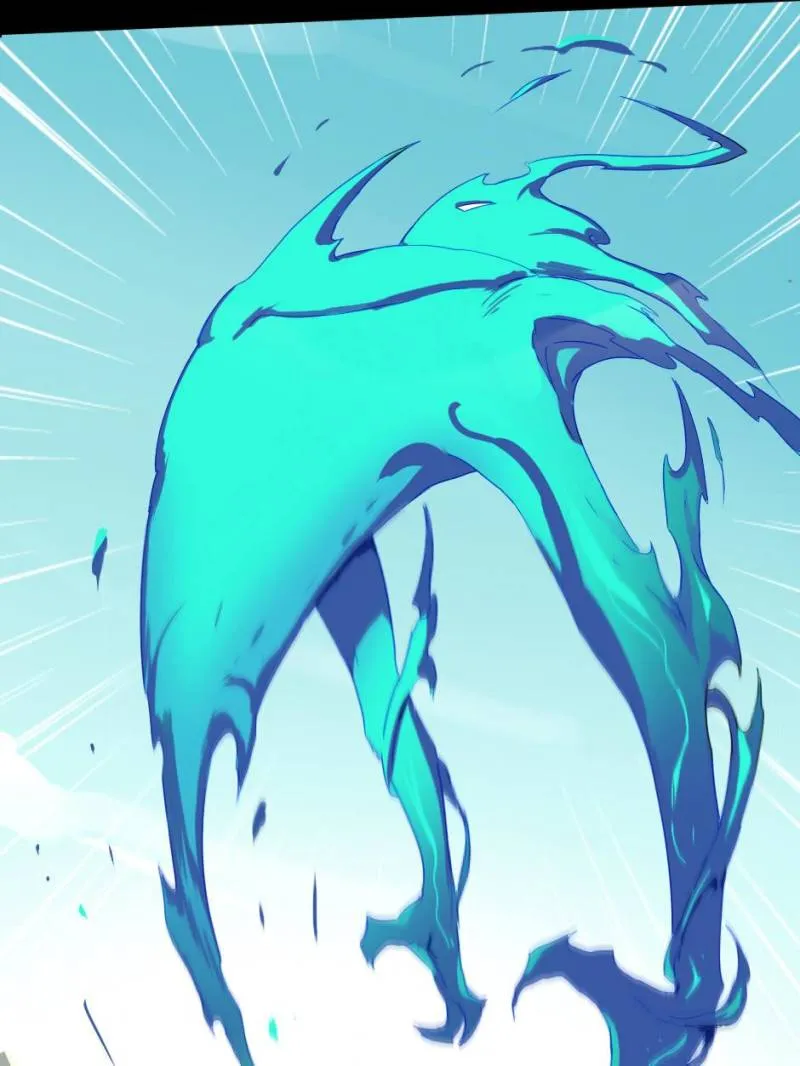 Legend of the Four Beasts Chapter 1 page 34 - 