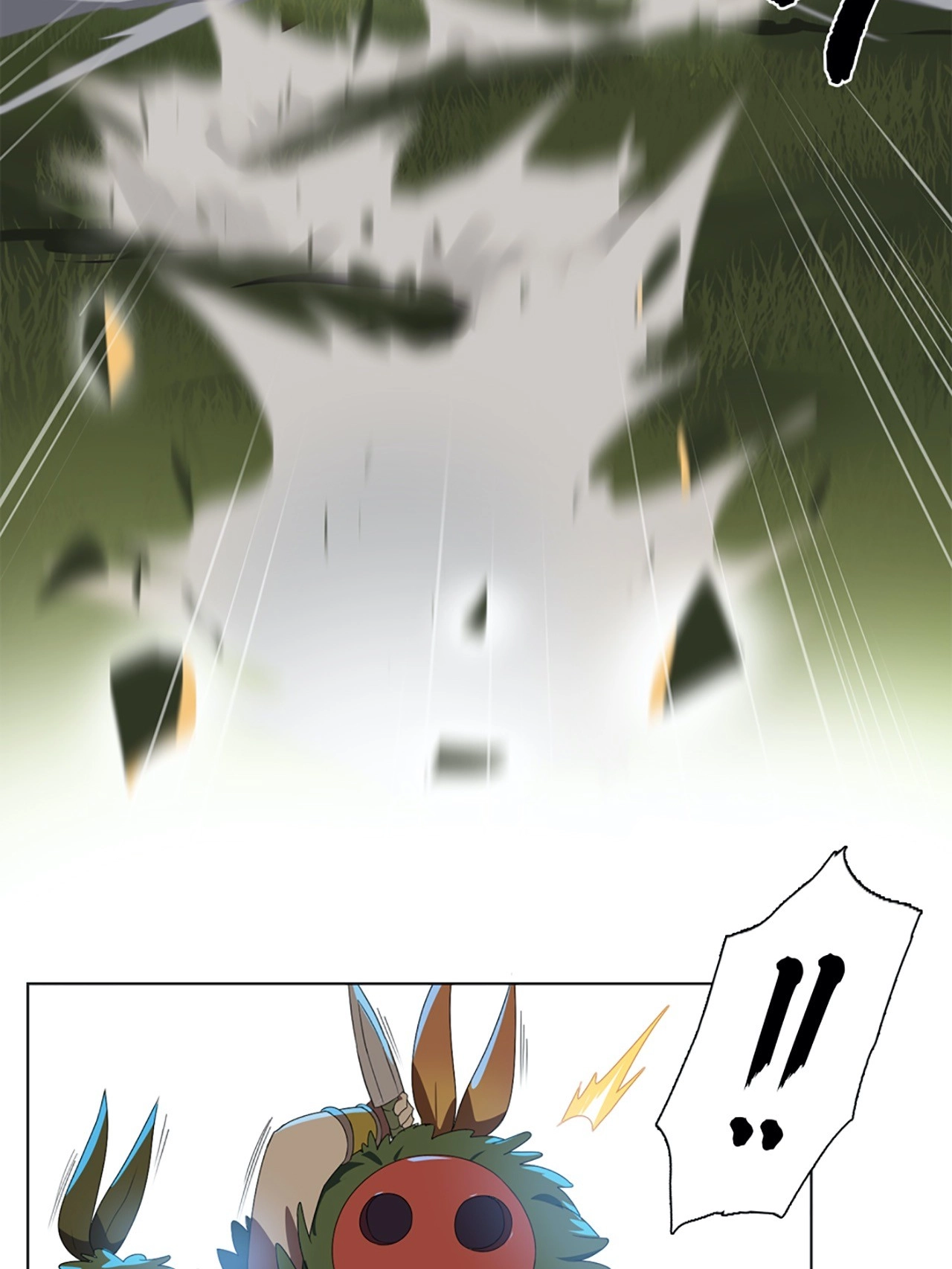Legend of the Four Beasts Chapter 11 page 16 - 