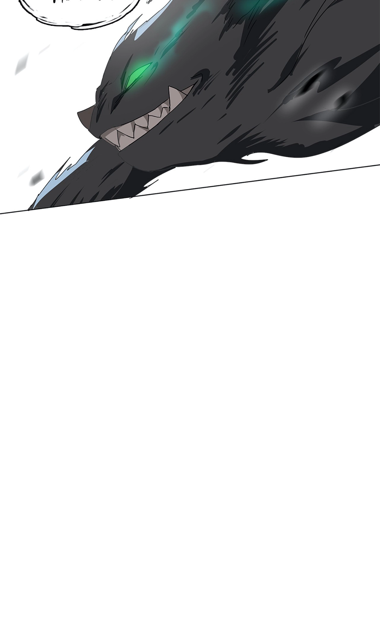 Legend of the Four Beasts Chapter 13 page 58 - 