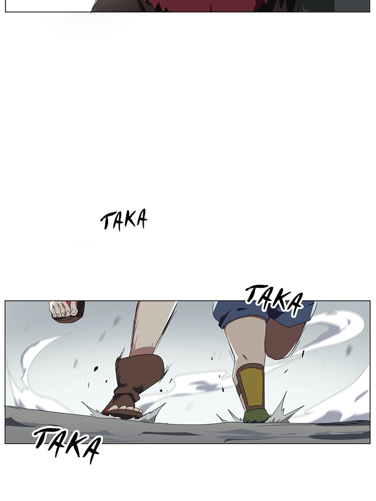 Legend of the Four Beasts Chapter 17 page 20 - 