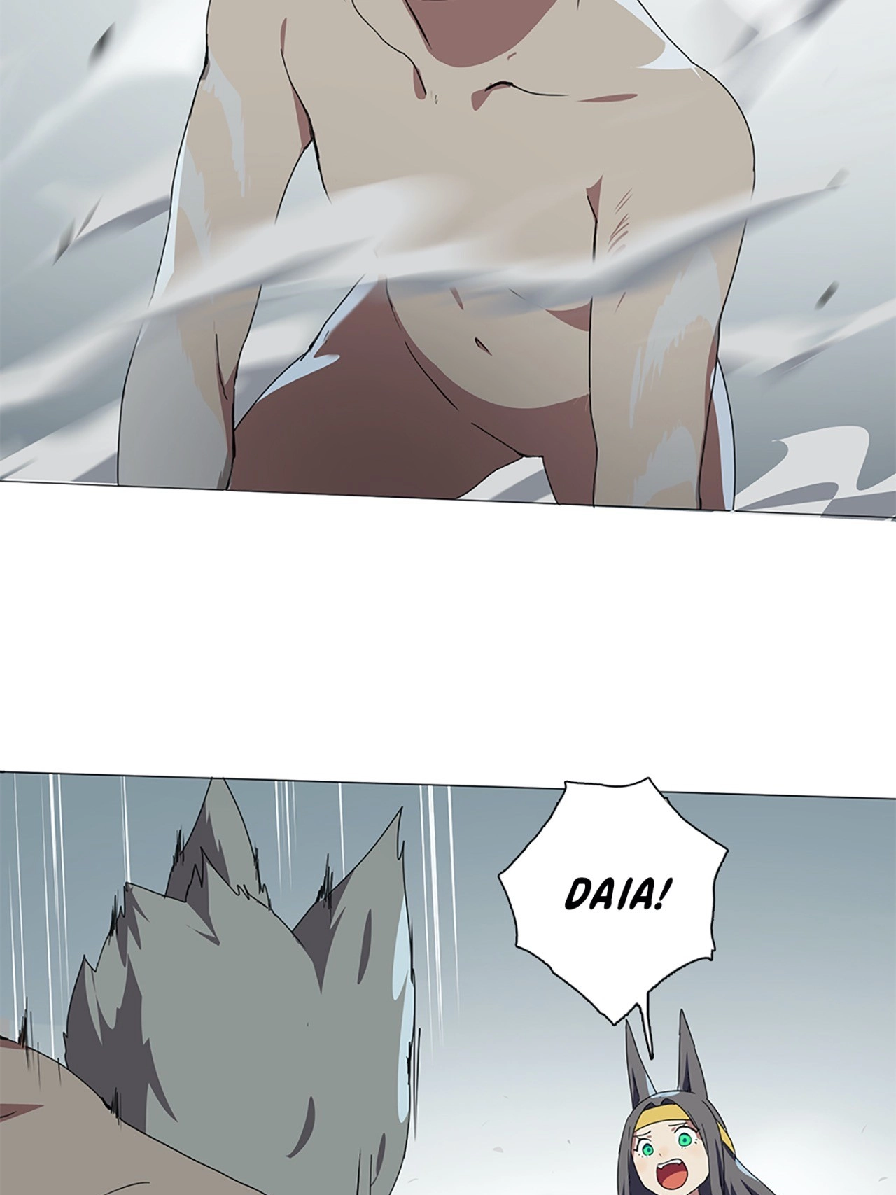 Legend of the Four Beasts Chapter 18 page 26 - 