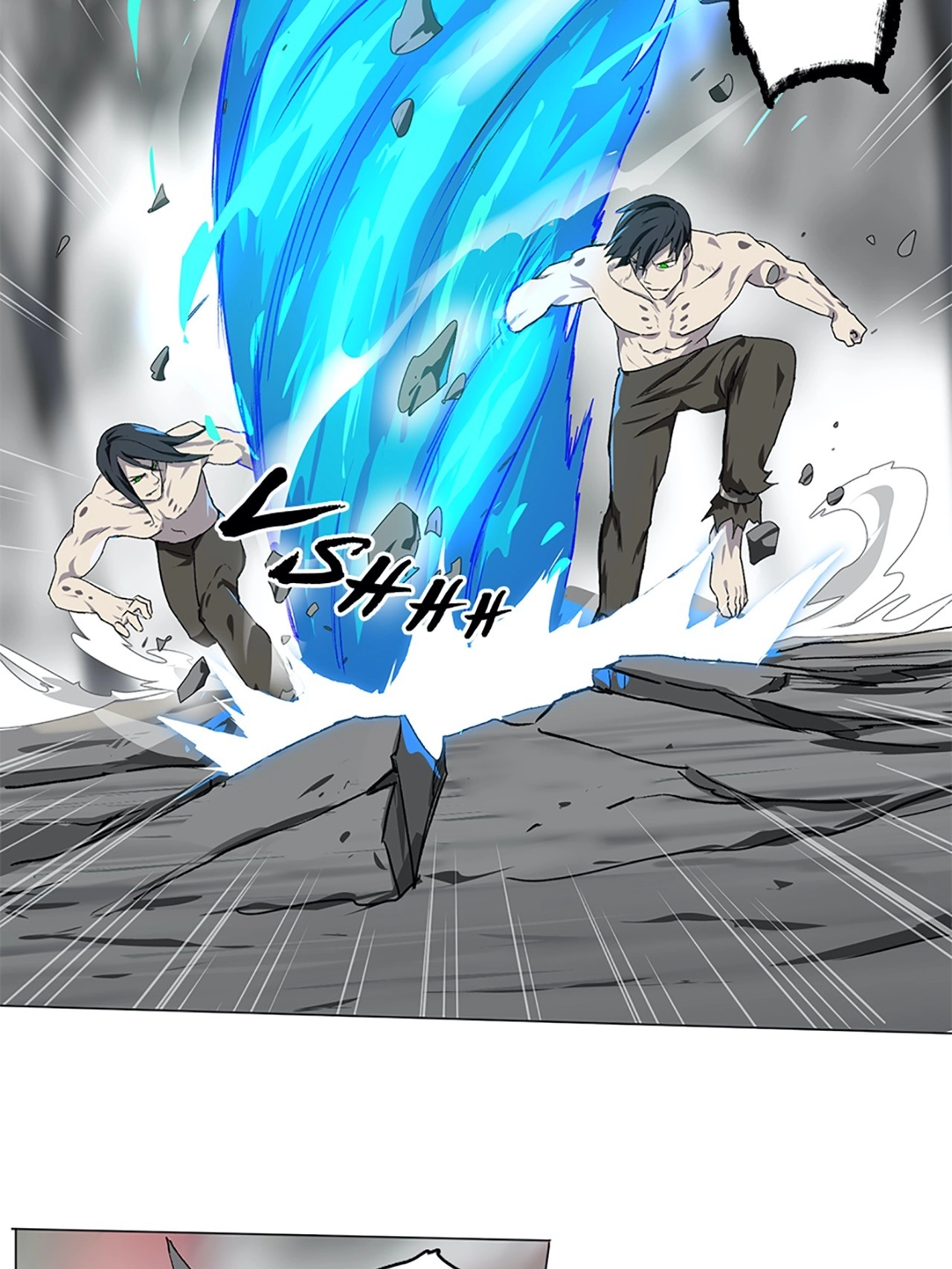 Legend of the Four Beasts Chapter 21 page 20 - 