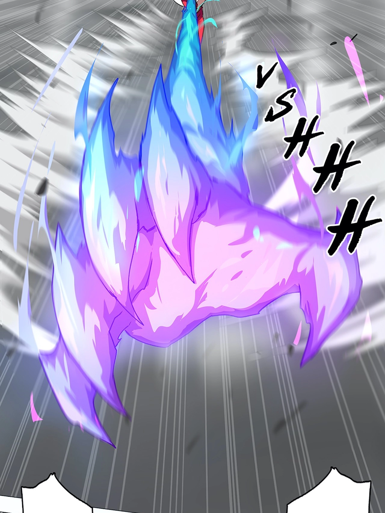 Legend of the Four Beasts Chapter 21 page 7 - 